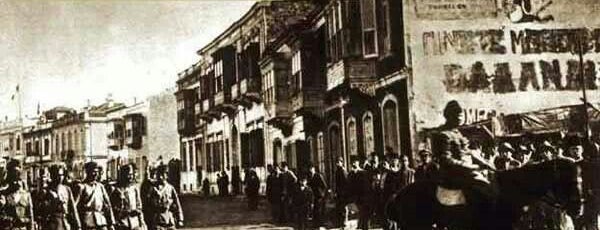 İzmir is one of Orte, die Volkan gefallen.