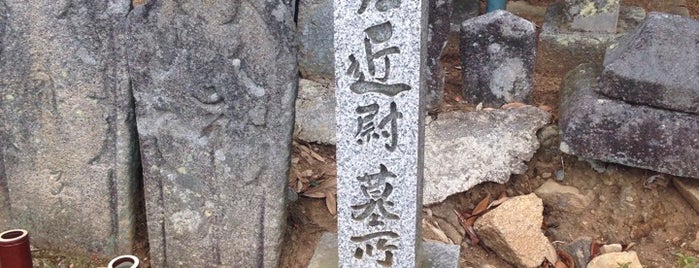 三笠霊苑 is one of Tempat yang Disukai 高井.