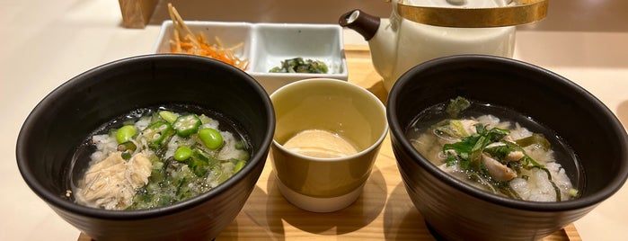 Dashi-chazuke En is one of foodie.