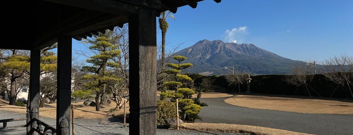 望嶽楼 is one of 西郷どんゆかりのスポット.