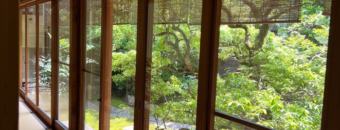 Saryo Housen is one of Kyoto.