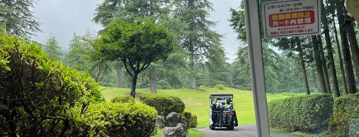 富士グリーンヒルゴルフコース is one of 静岡県のゴルフ場.