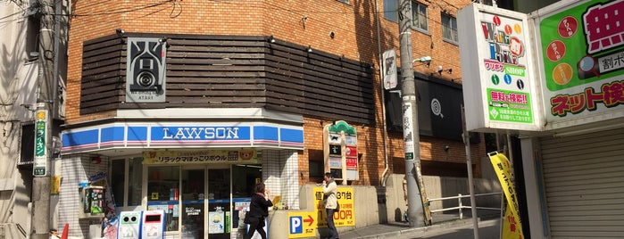 ローソン 道玄坂二丁目店 is one of 渋谷コンビニ.