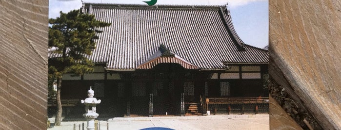 建中寺 経蔵 is one of 名古屋_東区.