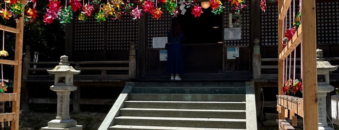 草薙神社 is one of 行きたい.