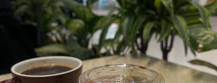 Over Jar is one of Coffee & Tea ☕️ 🍵( Riyadh 🇸🇦 ).