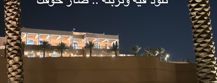 Al Samhania is one of Riyadh to visit.