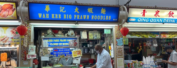 Wah Kee Big Prawn Noodles is one of #SG–NOVENA.