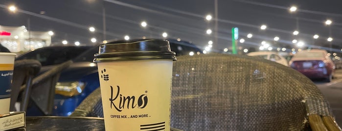 Kim's Coffee is one of Osamah's Saved Places.