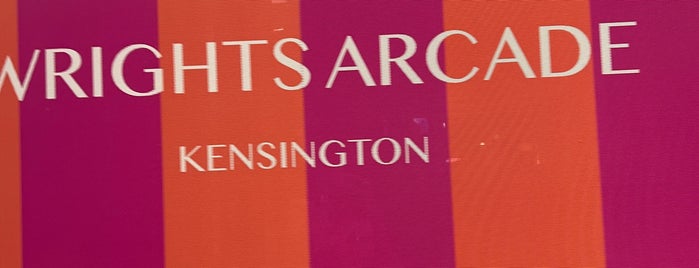 Kensington Arcade is one of London list 2.