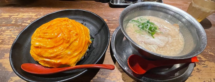 Ramen Goku is one of The 15 Best Places for Eggs in Osaka.