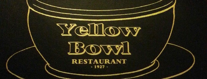 Yellow Bowl Restaurant is one of Calvin Trillin's Tummy Spots.