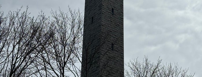 Pilgrim Monument Museum is one of Provincetown.
