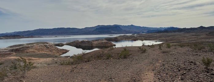 Sunset Overlook Lake Mead is one of Nevada / USA.