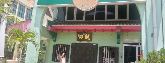 Restaurant Ole Sayang Baba (Nyonya Food) is one of Tempat yang Disukai Carmen.