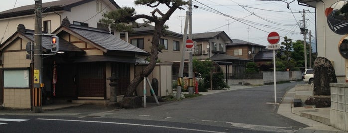 山形城跡三の丸 下条口 is one of 山形城跡三の丸11門.