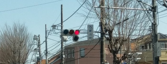 西新井町交差点 is one of 道路(近所).