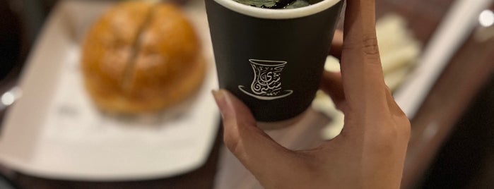 Suliman Tea is one of Khobar.