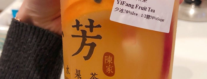 Yifang Fruit Tea is one of NewWest/Burnaby/Coquitlam,BC part.3.