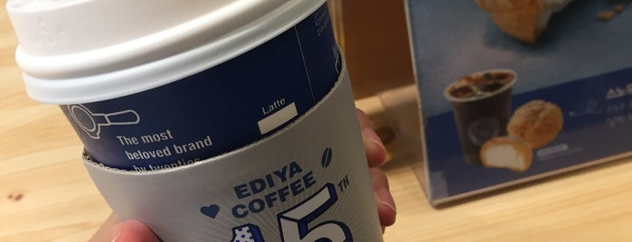 Ediya Coffee is one of Cafe part.4.