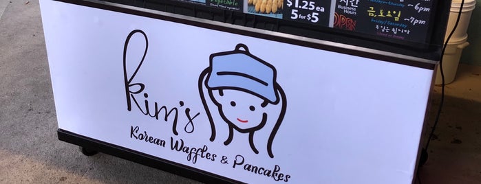 Kim's Korean Waffle & Pancake is one of Vancouver: Dessert ☆.