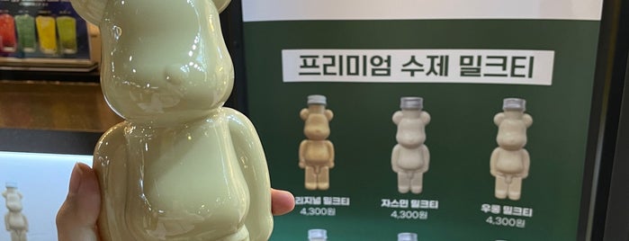 Bokgo Cafe is one of 맛있는 외국음식 part.2.