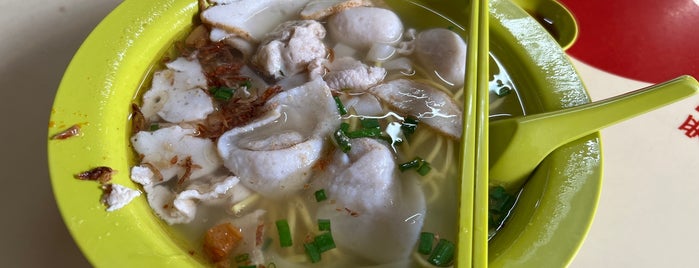 Song Kee Fishball Noodles is one of Micheenli Guide: Fishball Noodle trail, Singapore.