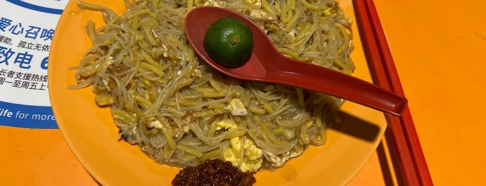 Eng Ho Fried Hokkien Prawn Mee is one of SG.