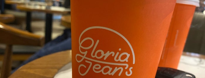 Gloria Jean's Coffees is one of İstanbul 3.