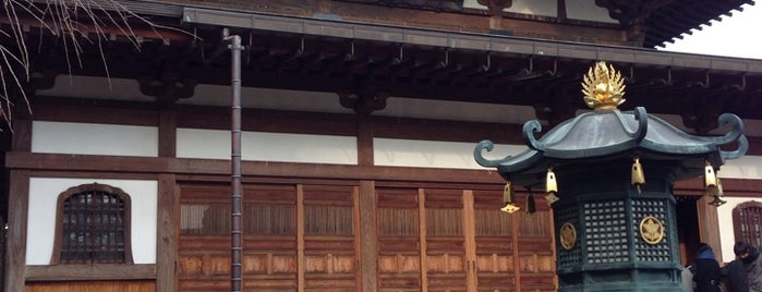 Gotokuji Temple is one of 江戶古寺70 / Historic Temples in Tokyo.