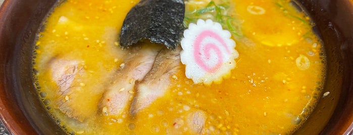 Kourakuen is one of Noodle.