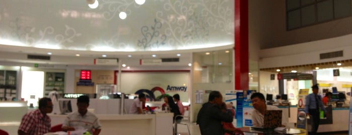 Amway Shop is one of Amway.