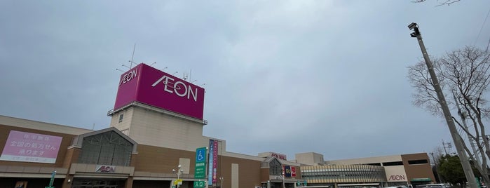 AEON Mall is one of ショッピングモール.