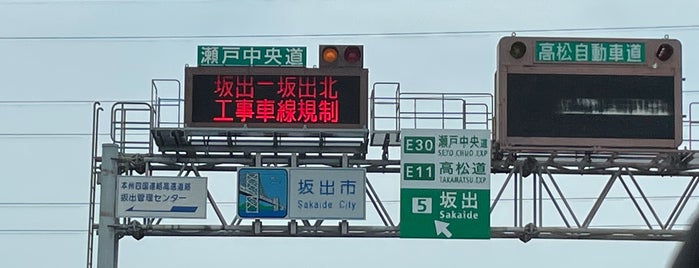 坂出市 is one of 中四国の市区町村.