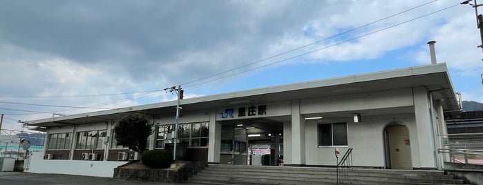 里庄駅 is one of 岡山エリアの鉄道駅.