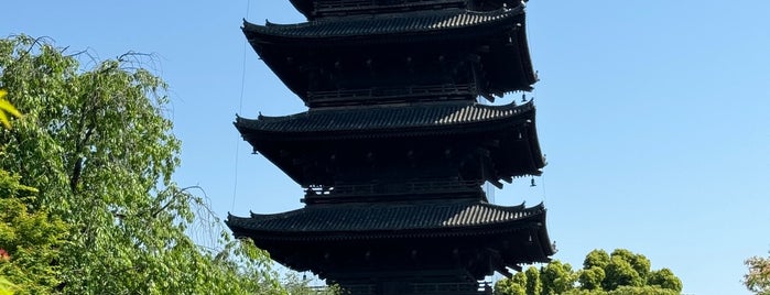 To-ji Pagoda is one of Osaka.