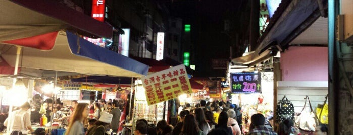 饒河街観光夜市 is one of Taiwan.