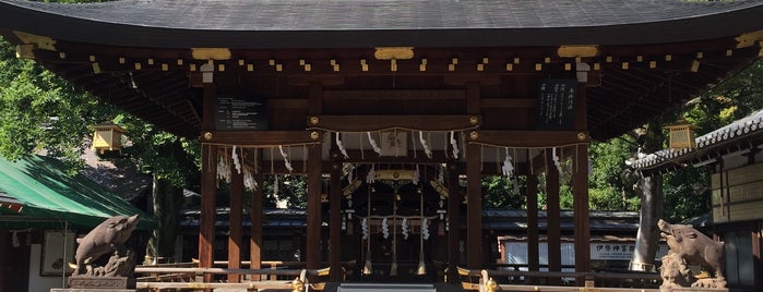 護王神社 is one of 170402 京都.