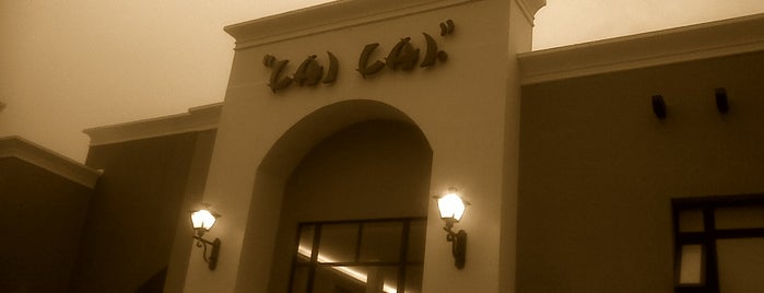 Lai Lai is one of Restaurantes Favoritos.