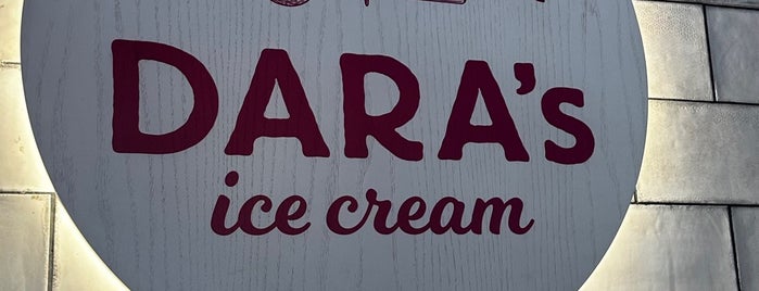 Dara’s Ice Cream is one of Cairo.