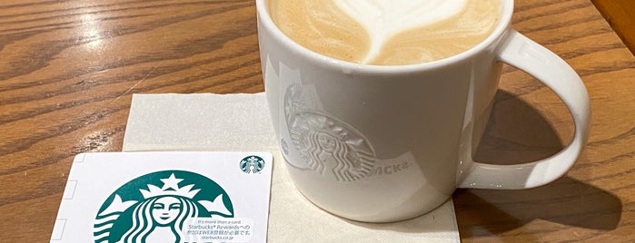 Starbucks is one of Lugares favoritos de ばぁのすけ39号.