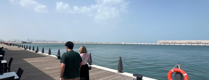 مطعم بيت الوالدة is one of قطر.