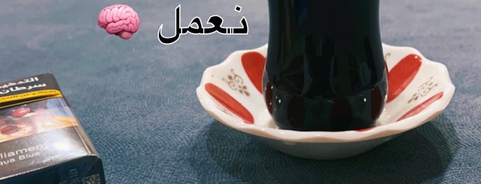 Türk Kahvesi is one of Jeddah.