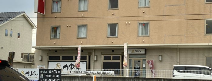 HOTEL AZ 熊本インター御領店 is one of HOTEL AZ.