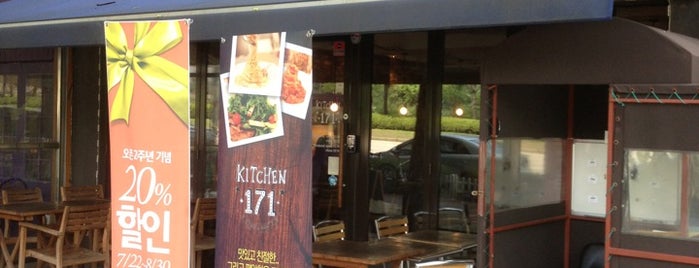 Kitchen 171 is one of iBrunch 모임장소.