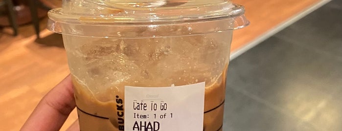 Starbucks is one of Dubai Dubai sa3adaa.