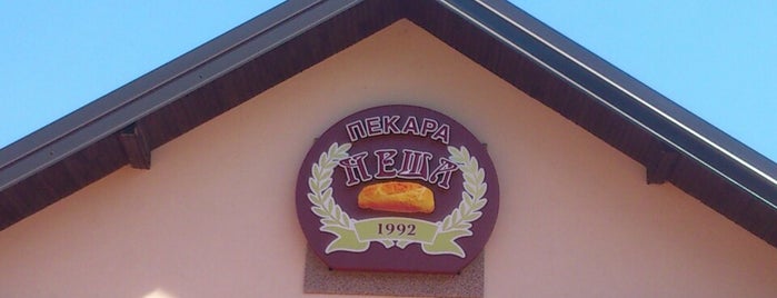 Neša is one of Pekare.