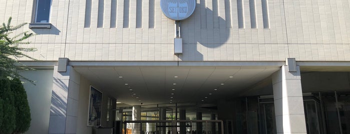 下北沢成徳高等学校 is one of 世田谷の私立高校.