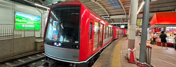 Hakone-Yumoto Station (OH51) is one of 鉄道駅.