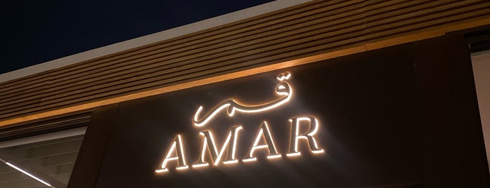Amar is one of Jeddah.